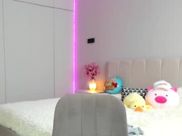 Watch _passion_show_ live
