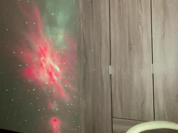 Watch anavelle live