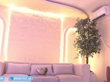 Watch dakota_leex live