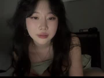 Watch gisellebae live