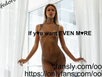 Watch oksanafedorova live