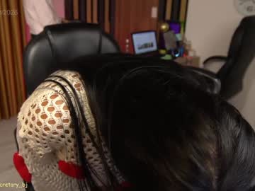 Watch secretary_bj live