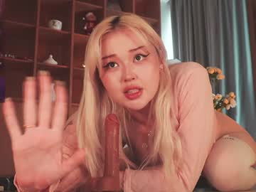 Watch seduza_hyun live
