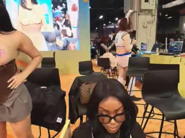Watch tatted_vixen live